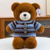 Love Variety Bear Plush Toy Wedding Gift Confession Teddy Bear Ring Doll