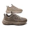 Jeep Men's Low-Top Chunky Sneakers P530912083
