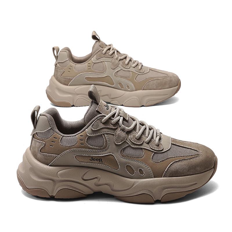 Jeep Men's Low-Top Chunky Sneakers P530912083