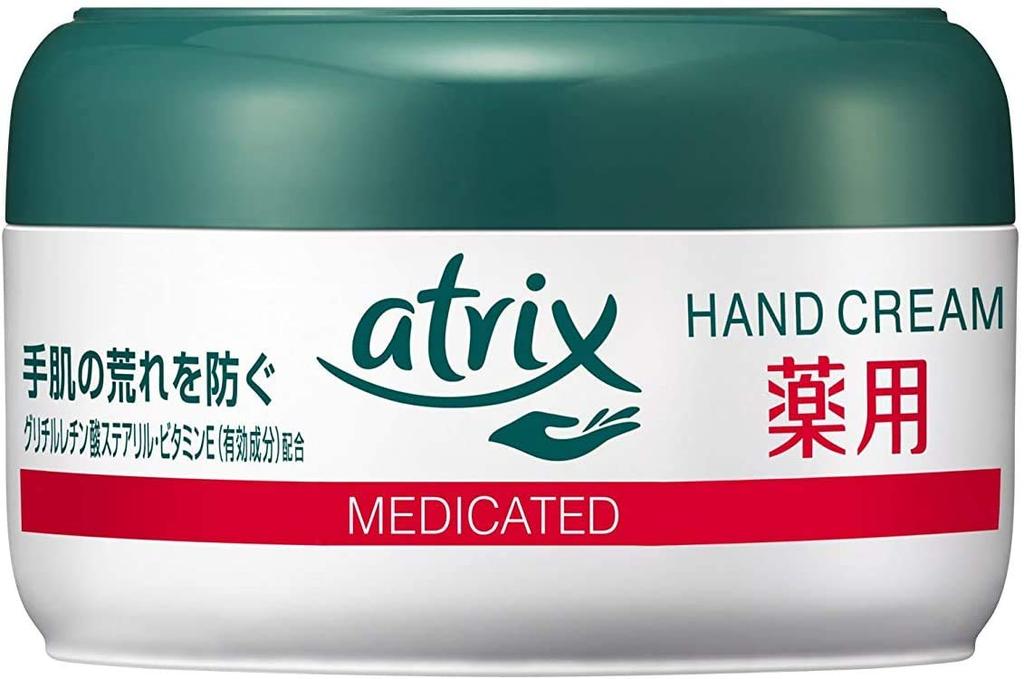 Atrix Medicated 100g x [Kao] Tiegel, 5er-Pack