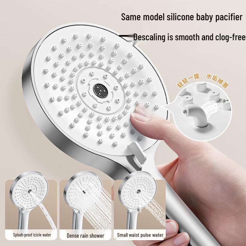 ARROW 4-Function Shower System with Piano Key Controls