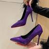 Fashion Ladies Shoes 2025 High Quality Shallow Women's High Heels Fashion Party Plus Size Solid Best Seller Sexy Pointed Toe Heels Women