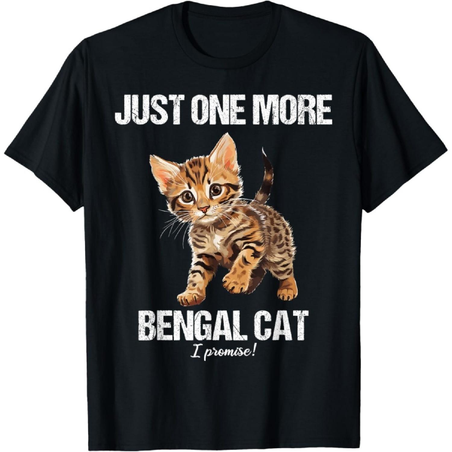 Бенгальские кошки. Еще одна футболка с изображением бенгальской кошки. S