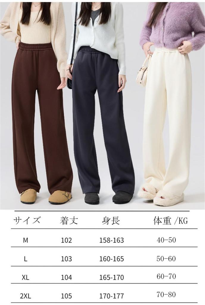 Vasarhely Straight Medium Elastic Solid Spring Women's Fleece-Lined Pants, Thick, Warm, Casual, Waist, Color, Leg-Lengthening, Slimming, Fall, Winter,