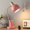 Shengbai Schreibtischlampe für Augenpflege
