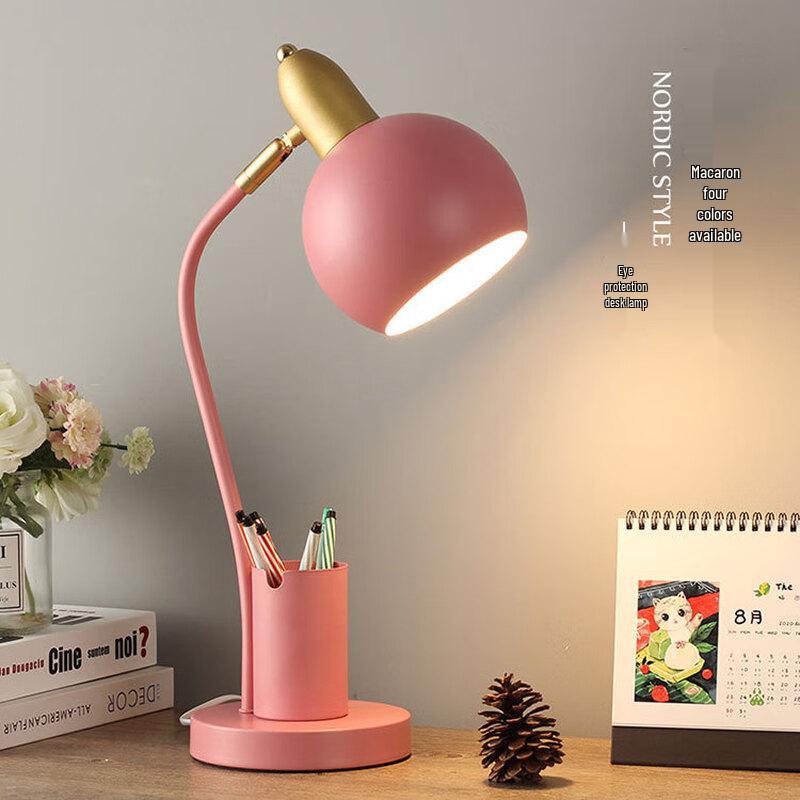

Shengbai Eye-Care Desk Lamp