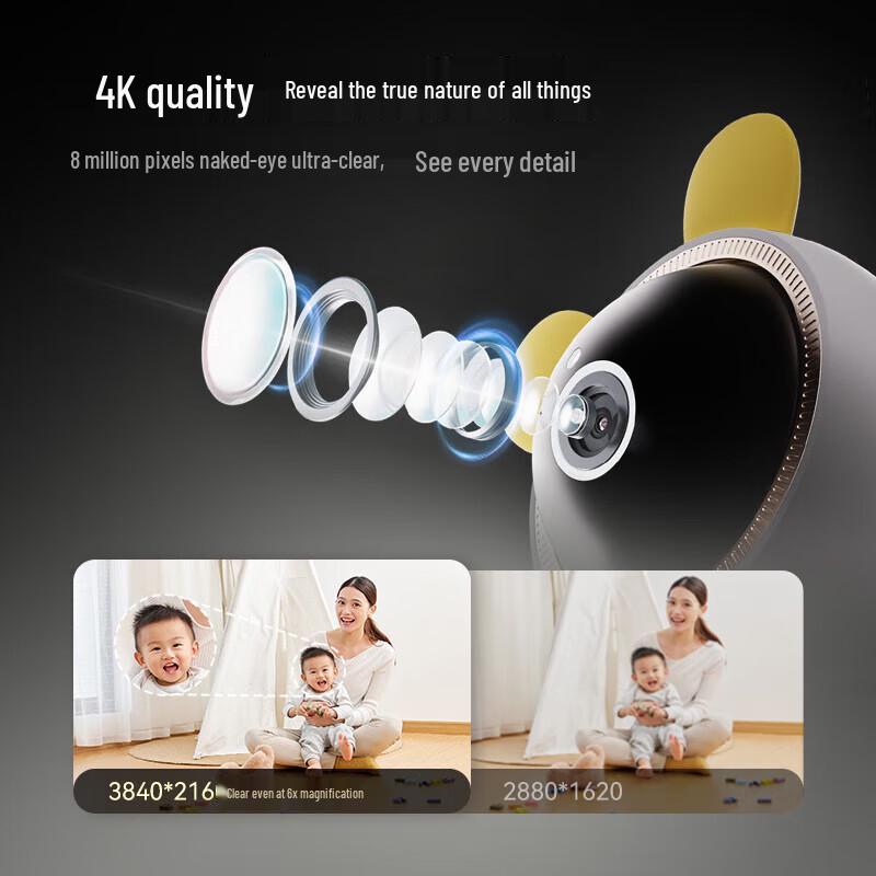 Huawei Smart Selection Haique 3 Pro 4K 8MP Pan-Tilt Security Camera (CN Version)