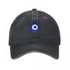 SANTORINI  GREECE Mati Edition Blue White Baseball Cap Ball Cap Sunhat Beach Outing Hiking Hat Unisexs Caps Womens