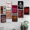 [SQ-DGLZ] Wine Metal Sign Vintage Tin Sign Bar Wall Decor Metal Crafts Home Decor Painting Plaques Art Poster Custom
