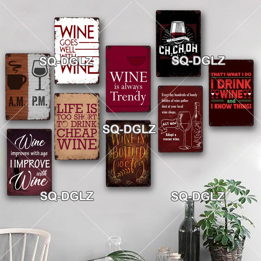[SQ-DGLZ] Wine Metal Sign Vintage Tin Sign Bar Wall Decor Metal Crafts Home Decor Painting Plaques Art Poster Custom