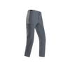 Knitted Sweatpants Men's 15413242