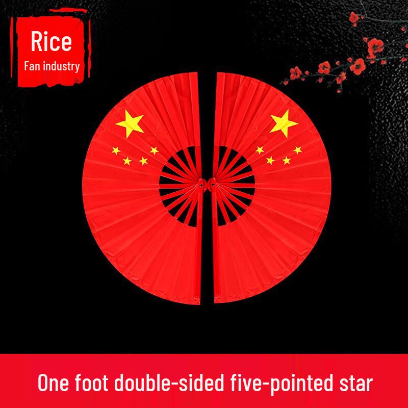 Веер Тайцзицюань Кунг-фу LIEI