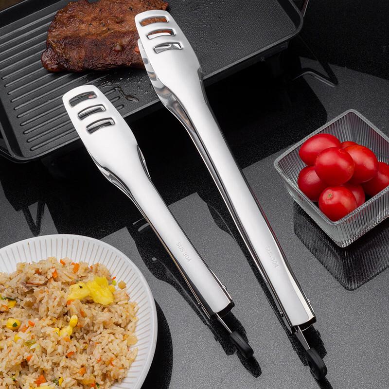 Abdo 304 Stainless Steel Food Tongs