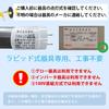 LED Fluorescent Lamp, 40W Equivalent, Straight Tube, Rapid-Start Type, No Installation Required, Daylight White 5500K, 1198mm, Double-Ended Power