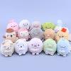 Adorable Plush Keychain Cute Animal Character Toys Soft And Cuddly Pp Cotton