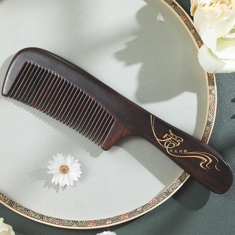 Tan Mujiang Hand-Polished Wooden Comb