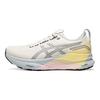 Gel-Kayano 32 Reflective Night Running Stable