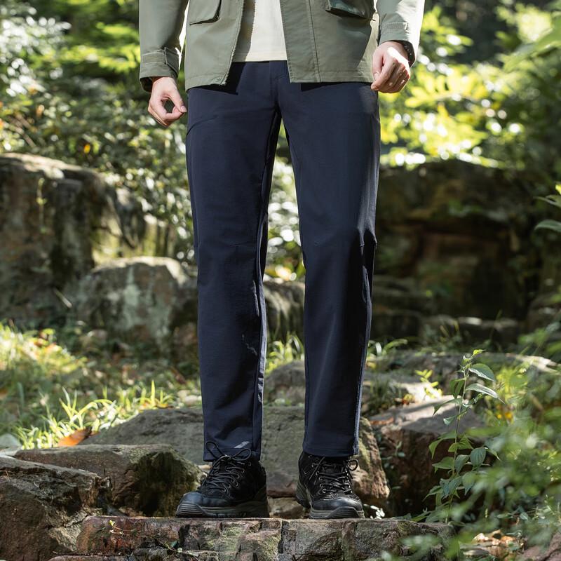 Men's High-Elastic Straight-Leg Outdoor Casual Pants