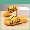 Cute Cartoon Duck Design Boys And Girls Summer Indoor Slippers With Anti-skid Features