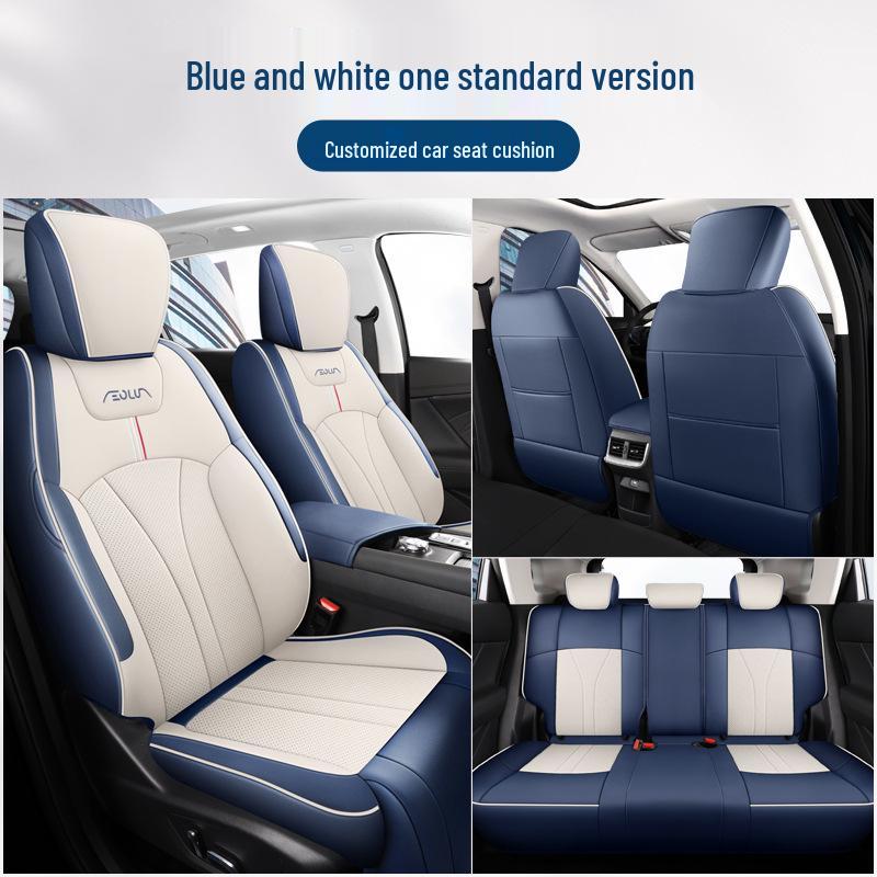 CLY Dongfeng Haoji Sporty Leather Car Seat Cover and Cushion - All-Season Use