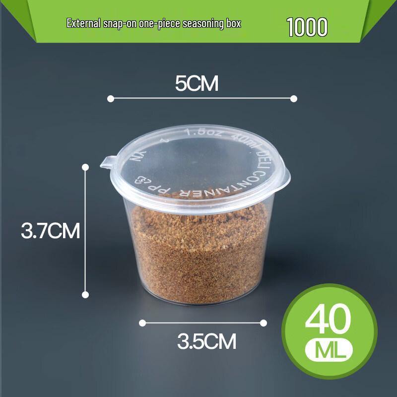 Xihe Disposable 40ml Round Sauce Containers