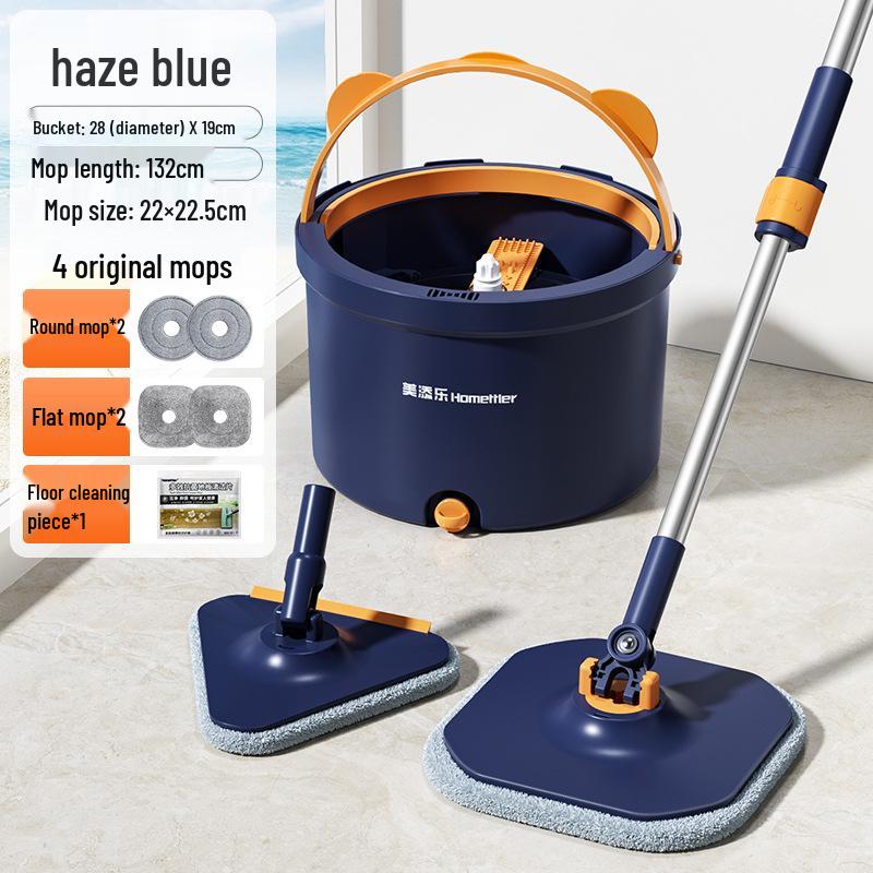 Meitianle Rotating Mop: Clean & Dirty Separation, Lazy Household Cleaning Tool, Durable Pole, Trending Item.