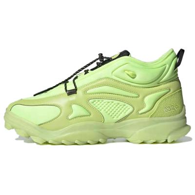 Gsg Tr 032c Hi Res Yellow Sneakers GZ5580
