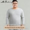 ME FEELING Men's Plus Size Thin Cotton Thermal Underwear Set
