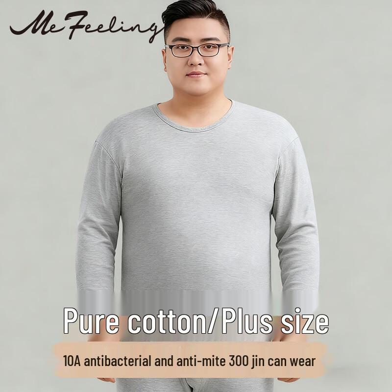 ME FEELING Men's Plus Size Thin Cotton Thermal Underwear Set