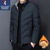 TUCANO Men's Thickened Stand Collar Down Jacket