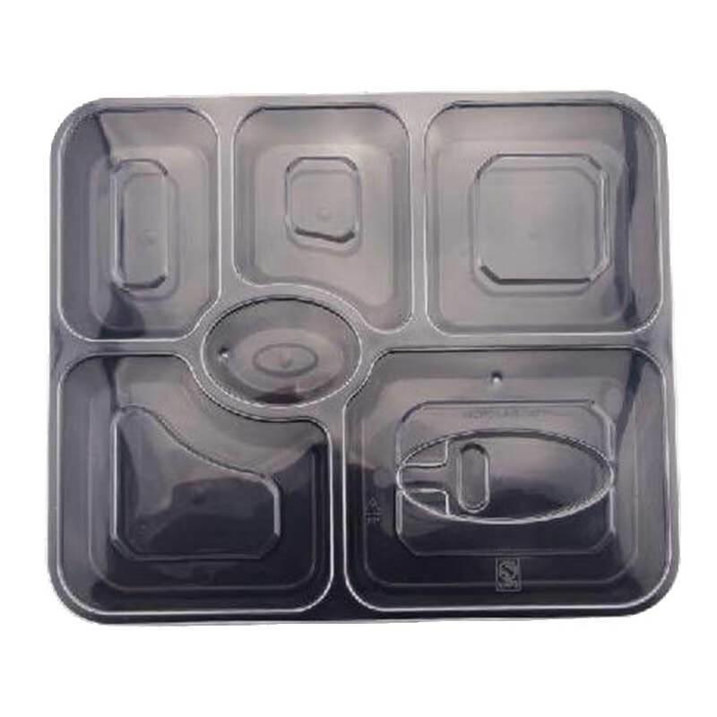 

Disposable Black Six-Compartment Square Takeaway Box