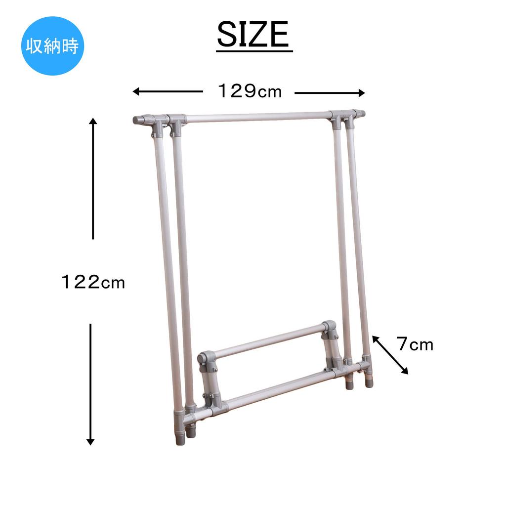 Lightweight Aluminum Telescopic Indoor Futon Dryer for 2 Sheets Silver Made In Japan A-type T&N