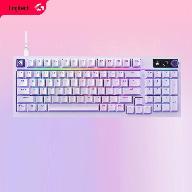 Logitech G316X 8K 98-Key Customizable RGB Gaming Keyboard