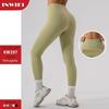 Gonne e pantaloni da donna – Leggings