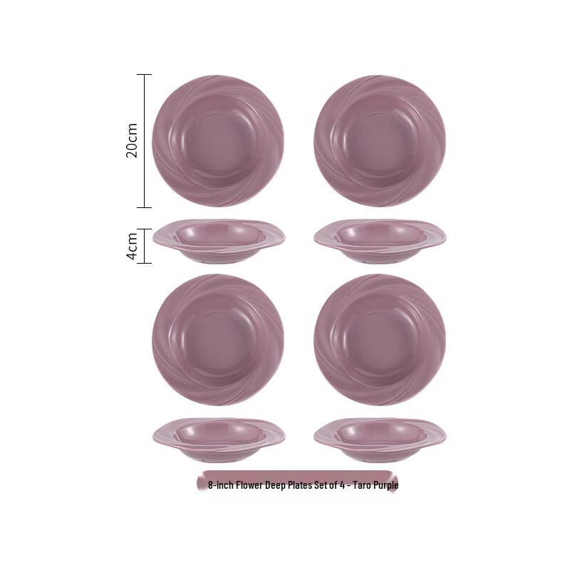 Cream Style 8-inch Floral Ceramic Deep Plate