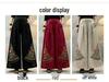 New Chinese Jacquard Ethnic Cotton-Linen Women's Skirt-Pants: Loose, Retro, Wide-Leg Trousers