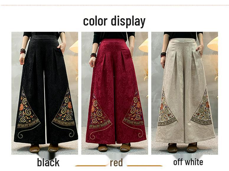 New Chinese Jacquard Ethnic Cotton-Linen Women's Skirt-Pants: Loose, Retro, Wide-Leg Trousers