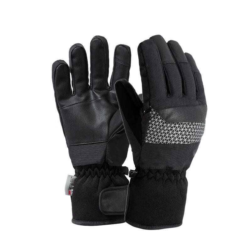 Tinbai Waterproof Full-Finger Ski Gloves