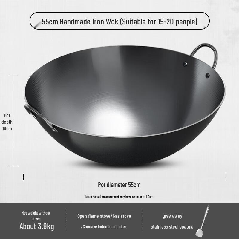 Commercial Double-Handle Iron Wok