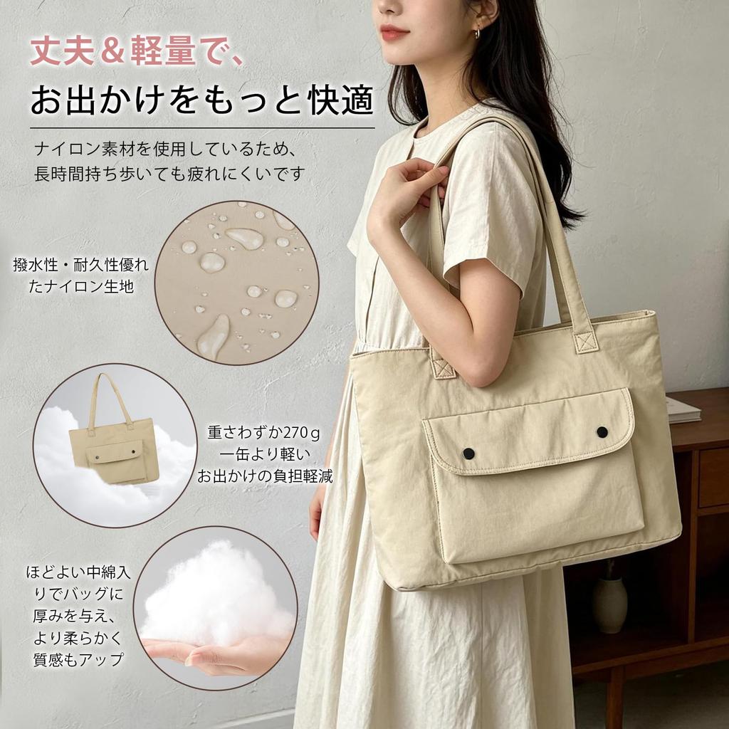Tote Bag for A4 Large Shoulder Business [MoreFarther] Women, Compatible, Capacity, Lightweight, Men's, Bag, Handbag, Business, Commuting, School,