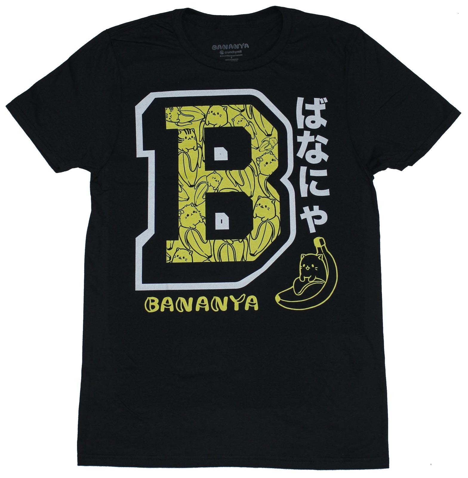 Bananya Adult New T-Shirt - A Big Letter B For Banana Cat S