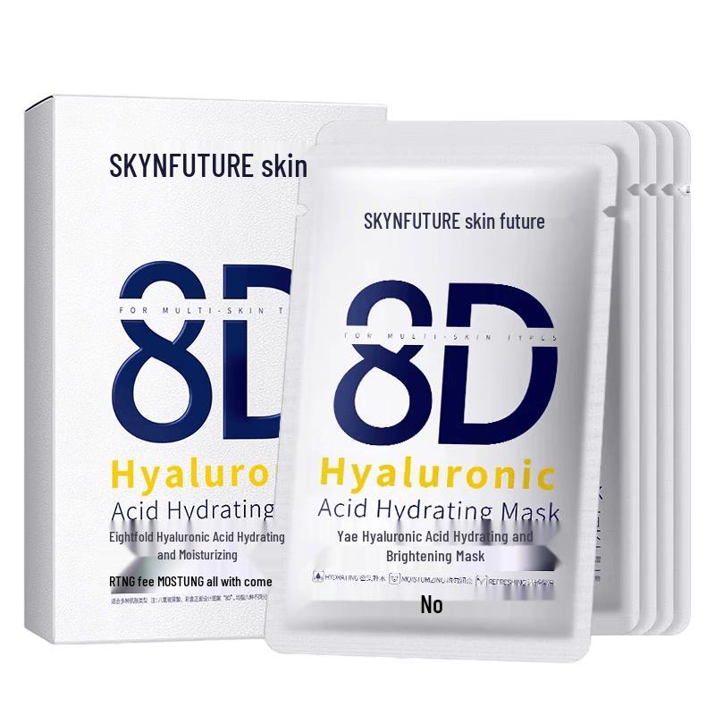 SKYN FUTURE 377 Eight-Layer Hyaluronic Acid Hydrating Mask