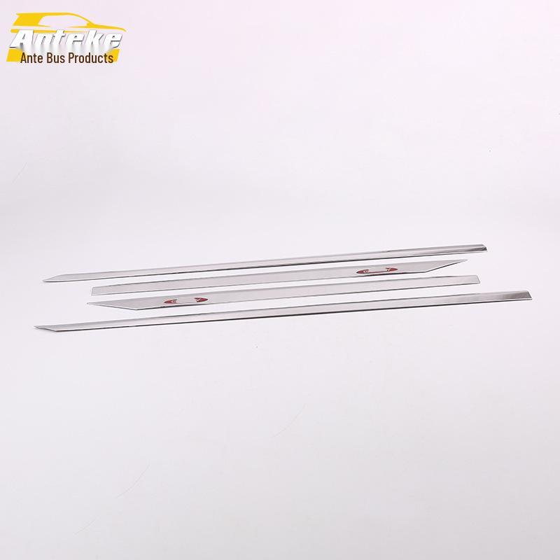 2019 Jiaji Door Edge Strip Bright Trim & Anti-Scratch Bumper Panel Mod