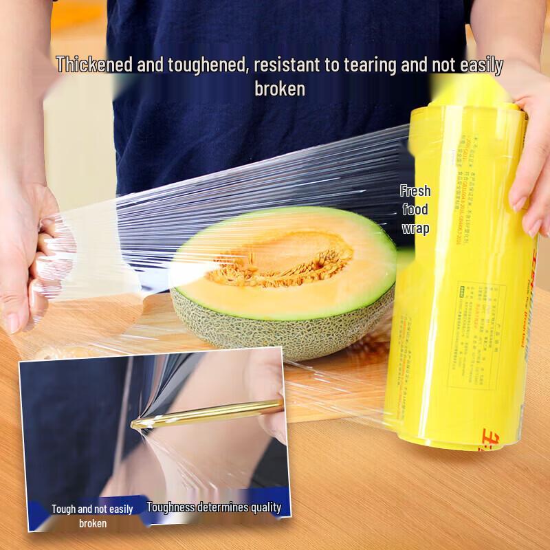 YINGJIE Plastic Food Wrap