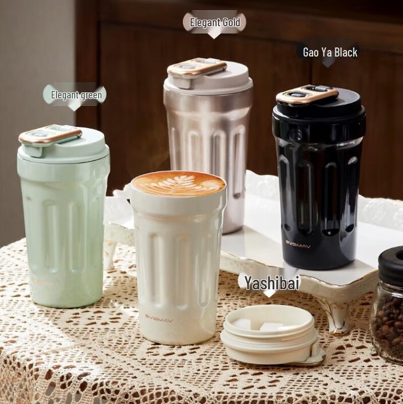 BVGMAV Insulated Office Coffee Mug