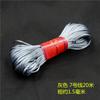Line 7 Chinese Knot Wire Silk Wire Red Rope Braided Wire Rope Diy Hand Rope Bracelet Braided Shoe Jade Wire 20 Meters/Tie