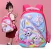 Cute 3d Cartoon Nylon Backpack For Boys And Girls With Ergonomic Design For School