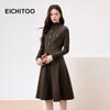 EICHITOO Women's Faux Two-Piece Long-Sleeve Winter Dress