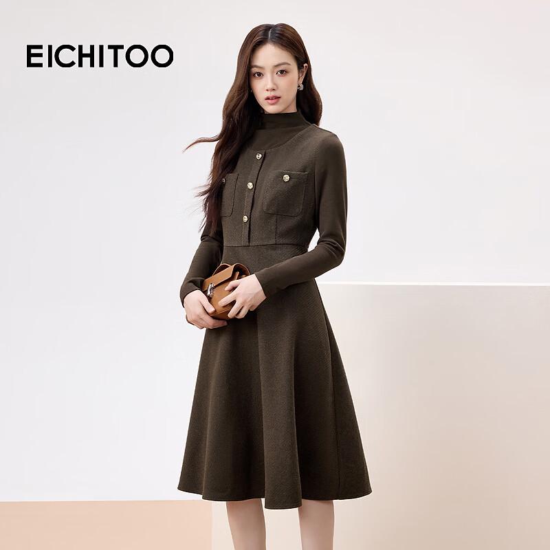 EICHITOO Women's Faux Two-Piece Long-Sleeve Winter Dress