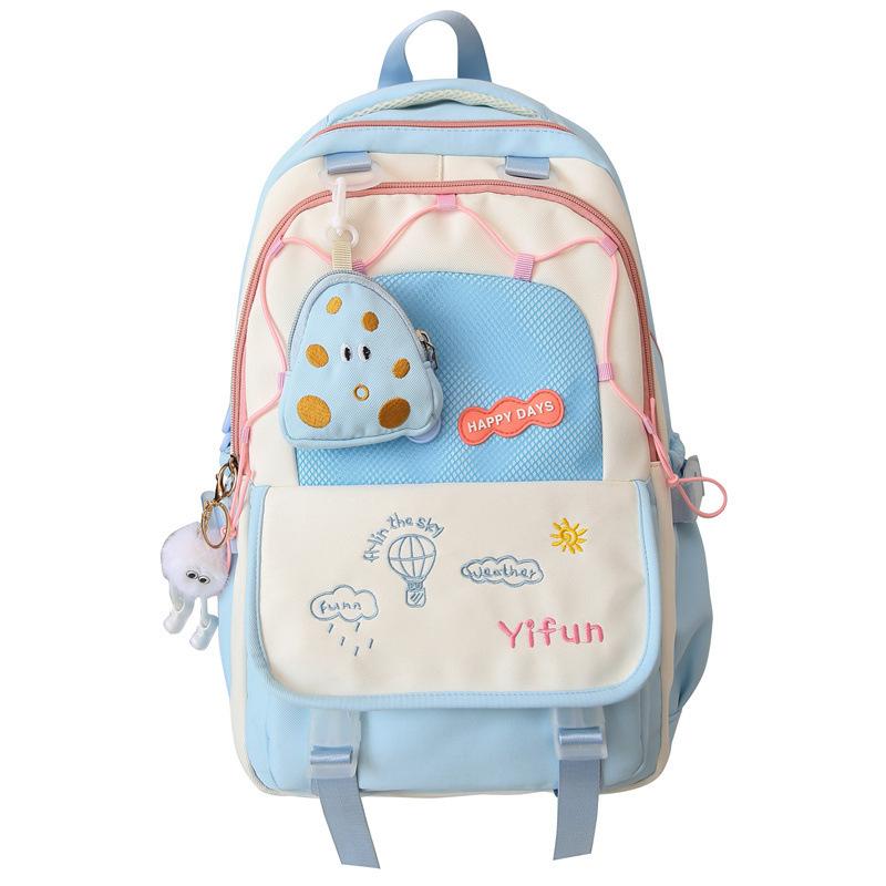 Schoolbag College Style Backpack Female Junior High School Student Versatile Large Capacity Schoolbag Female Small Fresh Design Backpack